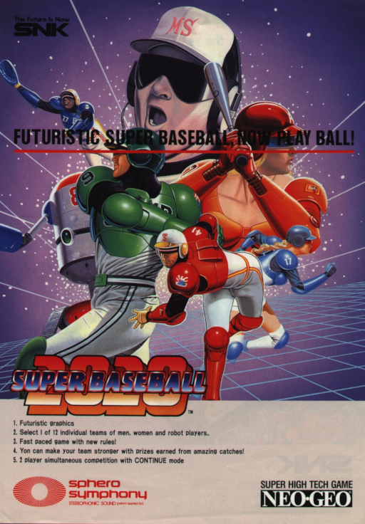 2020 Super Baseball (set 1) Arcade GAME ROM ISO